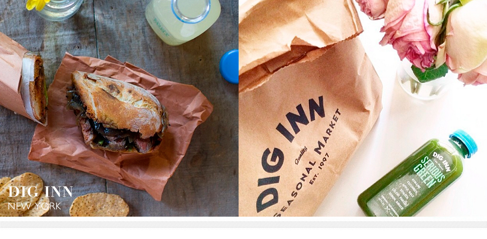 Dig-Inn